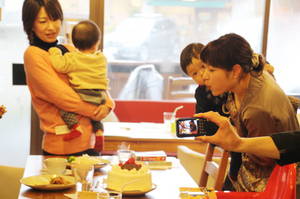 wa-kingumaza-nokai 038.jpg